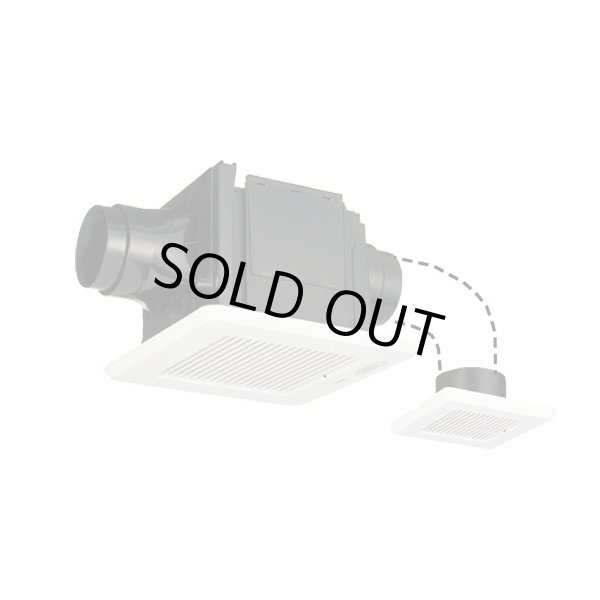 画像1: [在庫あり]日本キヤリア/旧東芝 DVP-T14CL ダクト用換気扇 2部屋用 低騒音形 スタンダード格子 サニタリー用 トイレ 洗面所 浴室用 ♭☆2 (1)