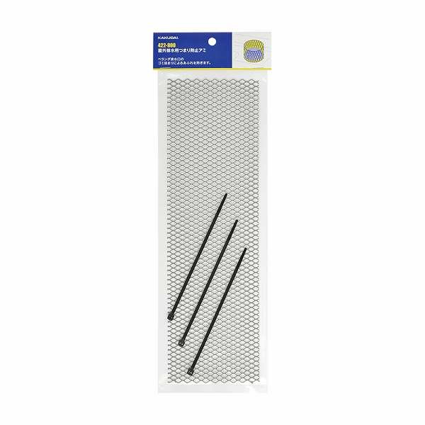 画像2: 水栓金具 カクダイ　422-900　屋外排水用つまり防止アミ (2)