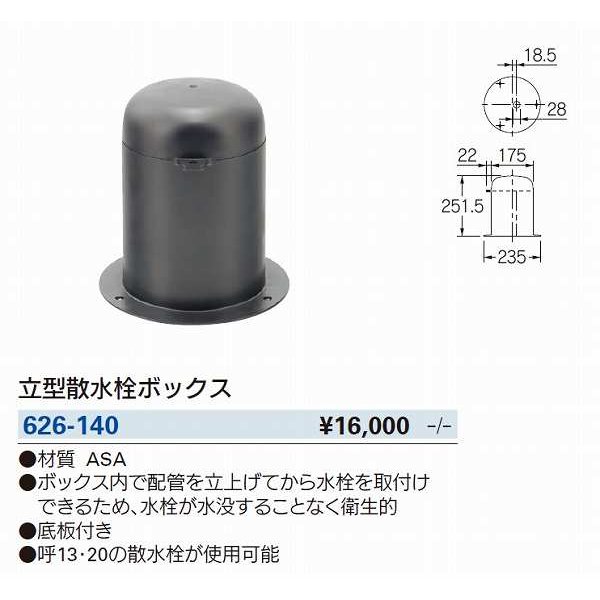 パナソニック(Panasonic) LED誘導灯コンパクトスクエア 一般型 20分間 天井埋込型 両面型 B級・BL形 20B形 FA203 通販 