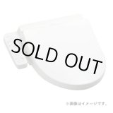 画像: [在庫あり]TOTO　TCF2223E#SC1　ウォシュレット 便座 温水洗浄便座 ウォシュレットBV2 脱臭付き パステルアイボリー (TCF2222Eの後継品) [☆2]