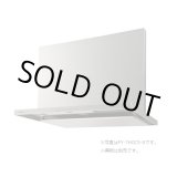 画像: 【在庫あり】パナソニック　FY-9HGC5-S　換気扇 レンジフード 90cm幅 スマートスクエアフード シロッコファン コンロ連動 シルバー FY-9HGC4-S の後継品 [♭☆2]