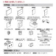 画像3: 【在庫あり】パナソニック　FY-6HZC5-S　換気扇 レンジフード 60cm幅 スマートスクエアフード シロッコファン シルバー (FY-6HZC4-Sの後継) [♭☆2] (3)