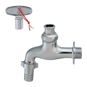 画像: 水栓金具 カクダイ　703-009-25　共用カップリング付き横水栓(かぎ式)