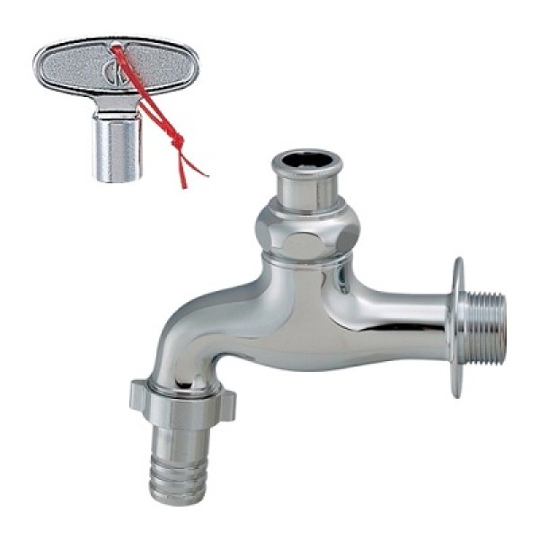 画像1: 水栓金具 カクダイ　703-009-25　共用カップリング付き横水栓(かぎ式) (1)