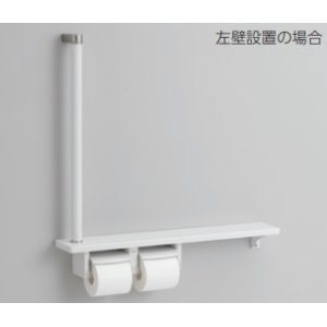 画像: トイレ関連 TOTO　YHB63FR　木製手すり 棚一体タイプ R/L兼用 [■]