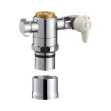 画像: 【納期未定】水栓金具 部品 三栄水栓　B98-AU6　シングル混合栓用分岐アダプター