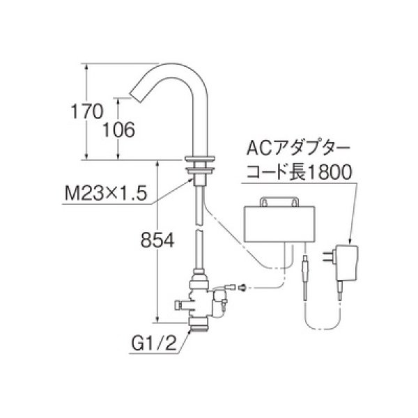 画像2: 水栓金具 三栄水栓　EY507-MC　自動水栓 マットサテン (2)