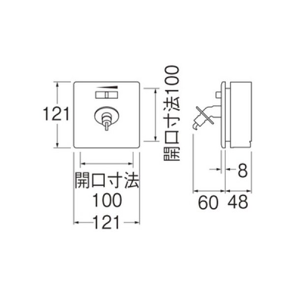 画像2: 水栓金具 部品 三栄水栓　V960ALU-3　水道用コンセント シンプレット (2)