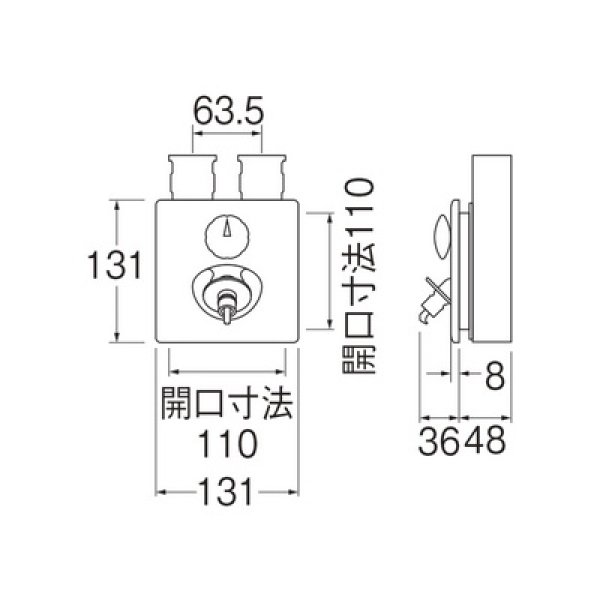 画像2: 水栓金具 部品 三栄水栓　V965ALU-3-10A　水道用コンセント シンプレット (2)