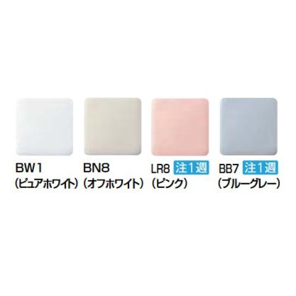 画像3: 【北海道送料別途見積り】INAX/LIXIL 【YBC-Z30S+YDT-Z380】 アメージュ便器 床排水 手洗付 一般地 アクアセラミック 便座別売 [♪◇] (3)