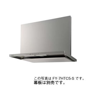 画像: パナソニック　FY-9HTC5-S　換気扇 レンジフード スマートスクエアフード(大風量形) 90cm幅 シロッコファン タクトスイッチ シルバー (FY-9HTC4-Sの後継)[♪◇]