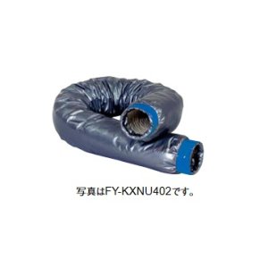 画像: パナソニック　FY-KXNU404　換気扇 次亜塩素酸対応 不燃チューブφ100 φ100×4m [♪◇]