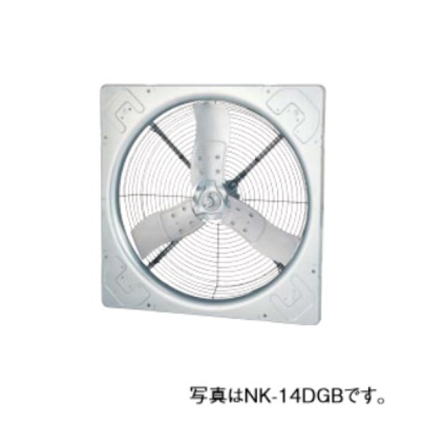画像1: パナソニック　NK-14DGB　換気扇 畜産用 羽根径100cm 壁取付タイプ スマートファン バックガード付 50/60Hz 換気・送風機器 [♪◇] (1)