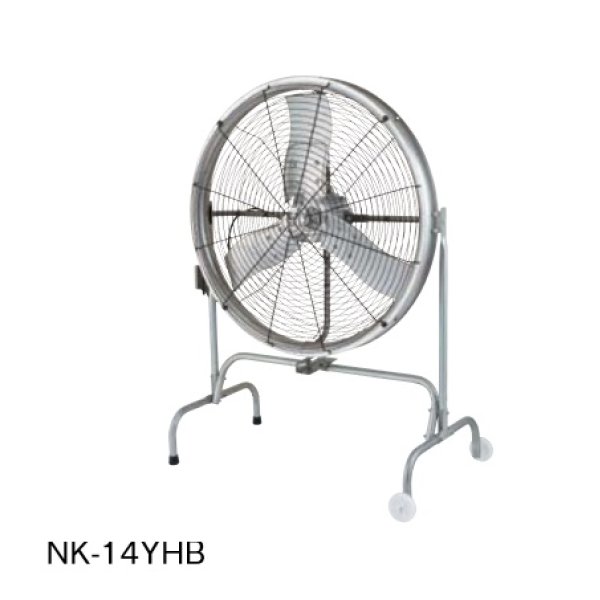 画像1: パナソニック　NK-14YHB　換気扇 畜産用 羽根径100cm 床置きタイプ 50/60Hz 換気・送風機器 [♪◇] (1)