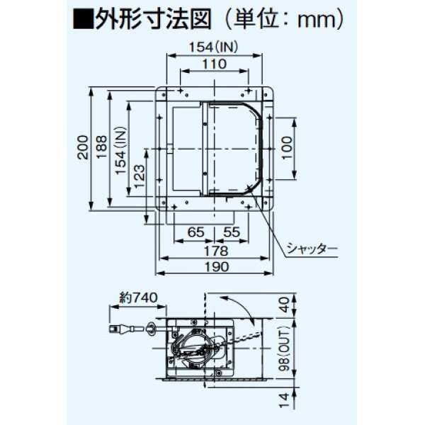 画像2: パナソニック　FY-MSSJ062　換気扇 レンジフード部材 電動シャッター [◇] (2)