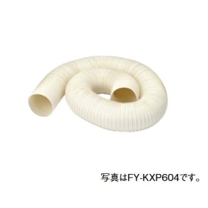 画像: パナソニック　FY-KXP604　換気扇 気調システム フレキチューブφ150(脱塩ビ) φ150×4m [♪◇]
