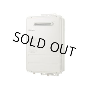 画像: 【在庫あり】パロマ 【PH-1615AW 都市ガス】 ガス給湯器 リモコン別売 屋外設置 コンパクトオートストップタイプ 壁掛型・PS標準設置型 16号 [♭☆2]
