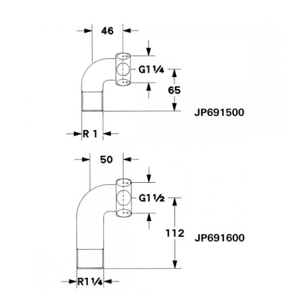 画像2: グローエ　JP691600　パーツ 袋ナット付エルボインレット サイズ 1 1/4” クローム [■] (2)