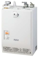画像: ゆプラス INAX/LIXIL　EHMS-CA3SC1-300C　適温出湯タイプ 3L (EHMN-CA3SC1-300C+EFH-6) セット [◇]