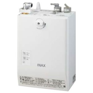 画像: ゆプラス INAX/LIXIL　EHMS-CA3ECSC1-L-300C　適温出湯タイプ3L オートウィークリータイマー(EHMN-CA3ECSC1-L-300C+EFH-6)  セット [◇]