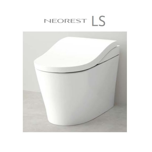 画像1: TOTO　CES9810HW　ネオレスト LS1 ウォシュレット一体形便器 ホワイト 床排水 スティックリモコン(シルバー) 寒冷地用 ※受注生産品 [♪⇔§] (1)