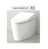 画像: TOTO　CES9720MW　ネオレスト AS2 ウォシュレット一体形便器 一般地 床排水 リモデル対応 スティックリモコン ※受注生産品 [♪∀⇔§]