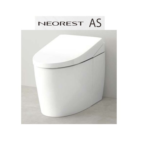 画像1: TOTO　CES9720HW　ネオレスト AS2 ウォシュレット一体形便器 スティックリモコン 寒冷地用 ※受注生産品 [♪⇔§] (1)