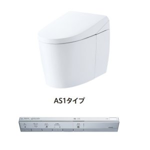 画像: TOTO　CES9710C　ネオレスト AS1 ウォシュレット一体形便器 ホワイト 一般地 床排水 スティックリモコンパブリックタイプ ※受注生産品 [♪∀⇔§]