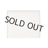 画像: 【在庫あり】パナソニック　FY-FDD2320C　交換用微小粒子用フィルター 熱交気調(カセット形熱交ユニット用) PM2.5対応 換気扇部材 [☆]