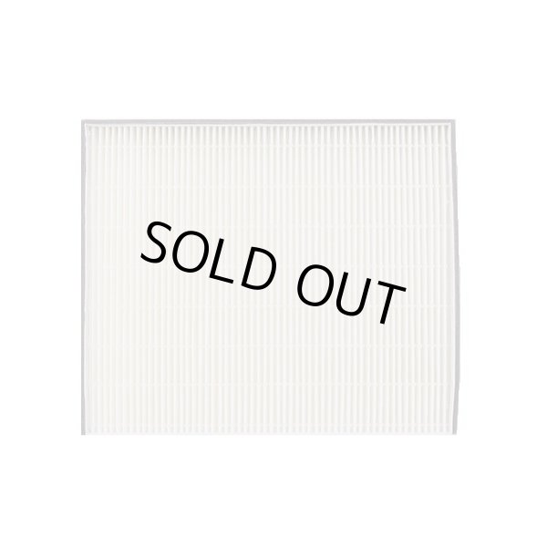 画像1: 【在庫あり】パナソニック　FY-FDD2320C　交換用微小粒子用フィルター 熱交気調(カセット形熱交ユニット用) PM2.5対応 換気扇部材 [☆] (1)