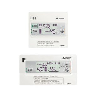 画像: [納期未定] 三菱　RMCB-F6SE-T　無線LANアダプター付Sシリーズ用リモコンセット エコキュート部材 [■]