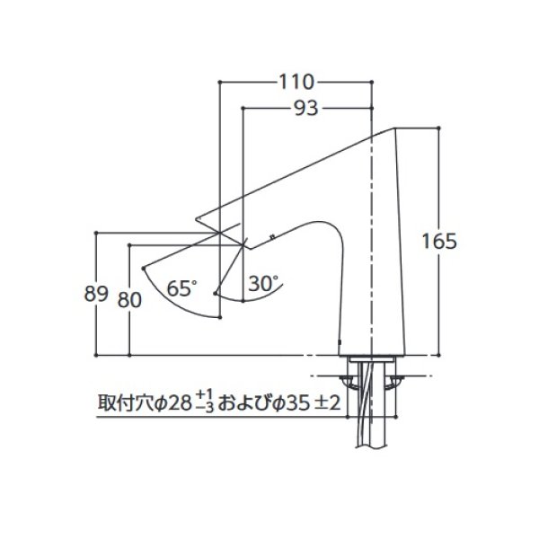 画像2: TOTO　TLE30SS2J　水栓金具 アクアオート(台付自動水栓) Bタイプ「きれい除菌水」搭載 AC100Vタイプ ワンプッシュなし サーモ [■] (2)