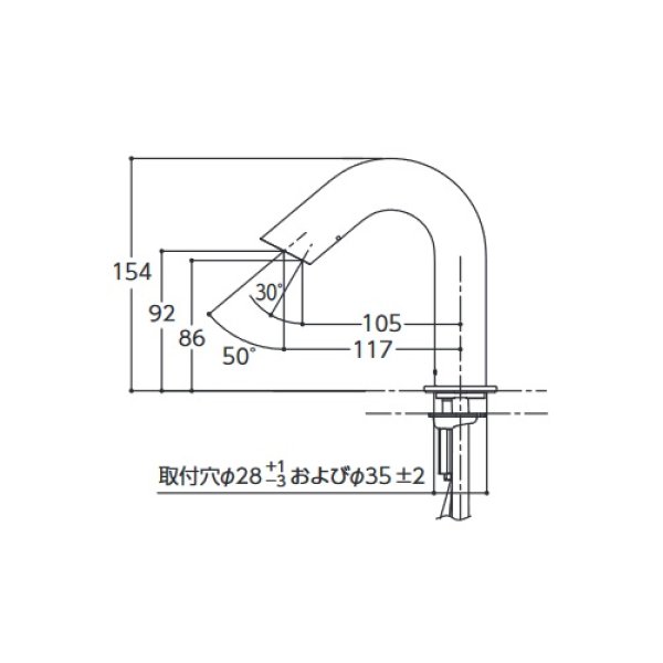 画像2: TOTO　TLE31SA1J　水栓金具 アクアオート(台付自動水栓) Aタイプ「きれい除菌水」搭載 AC100Vタイプ ワンプッシュ式 単水栓 [■] (2)