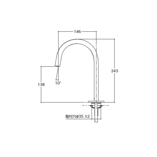 画像2: TOTO　TLE24SS1A　水栓金具 アクアオート(台付自動水栓) Sサイズ コンテンポラリタイプ(オーバル) AC100Vタイプ ワンプッシュなし 単水栓 [⇔] (2)