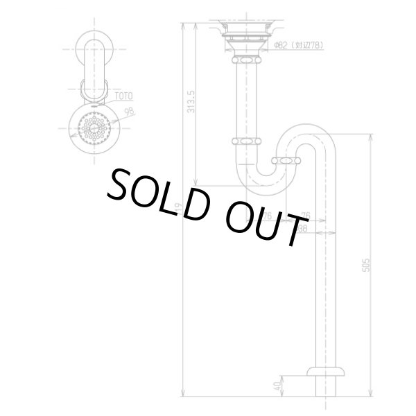画像2: 【在庫あり】TOTO　TK18S　床排水金具 38mm Sトラップ 水栓部材 特定施設用器具 流し用排水器具 [☆] (2)