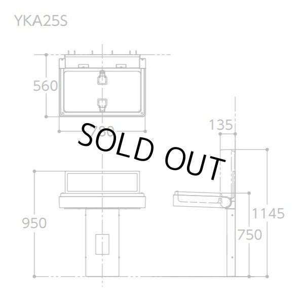 画像6: [在庫あり] TOTO　YKA25S　ベビーシート 樹脂 ホワイト ※YKA25Rの後継品 ☆2 (6)