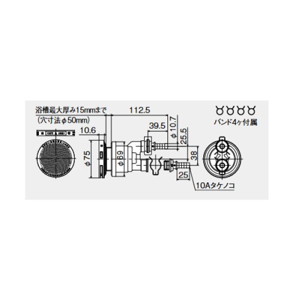 画像2: パーパス　JA-400ST-10　ガス給湯器 部材 循環アダプター JA-400シリーズ 直出しφ10樹脂管タケノコ接続用 [◎] (2)