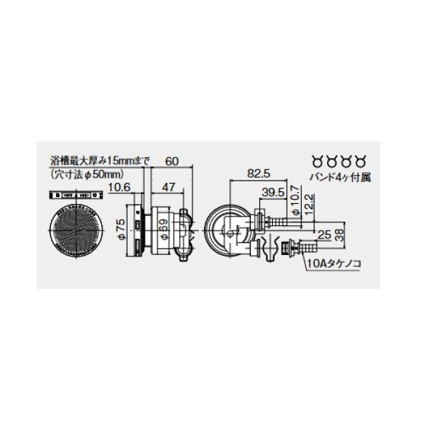 画像2: パーパス　JA-400YT-10　ガス給湯器 部材 循環アダプター JA-400シリーズ 横出しφ10樹脂管タケノコ接続用 [◎] (2)