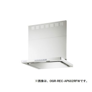 画像: リンナイ　OGR-REC-AP902LFW　換気扇 台所 レンジフード 幅90cm クリーンフード(オイルスマッシャー・スリム型) OGRシリーズ フロストホワイト 左排気 [≦]