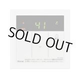 画像: 【在庫あり】リンナイ 【MC-135(A) 23-5117】 台所リモコン ガス給湯器部材 [☆2]