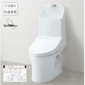 画像: 【在庫あり】便器 TOTO 【CES9155PX＃NW1 (CS354BP+TCF9155)】 ウォシュレット一体形便器 ZR1 壁排水 排水芯148/155mm リモデル対応 手洗い付き ホワイト [☆2]