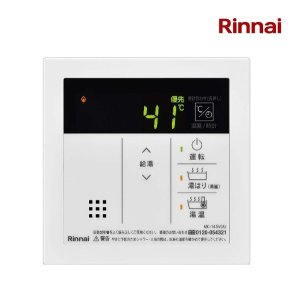 リンナイ【BC-145V(A) 23-5176】浴室リモコン ホワイト 給湯専用