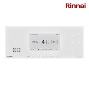 画像: リンナイ【BC-332VC-W 26-4126】浴室リモコン ホワイト インターホンリモコン マイクロバブルバスユニット対応 ガス給湯器 部材 [■]