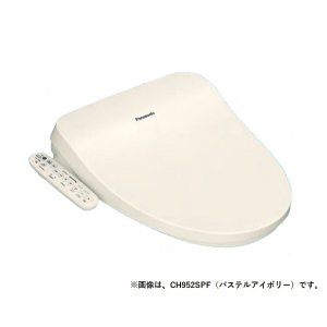 画像: パナソニック　CH951SPF　トイレ 便座 温水洗浄便座 ビューティ・トワレ 脱臭無 パステルアイボリー (CH941SPFの後継品) [■]