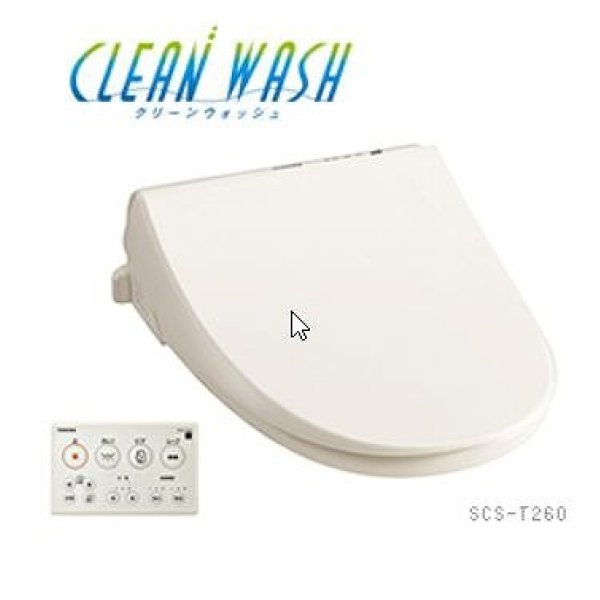 画像1: 日本キヤリア/旧東芝 温水洗浄便座 SCS-T260 パステルアイボリー クリーンウォッシュ 貯湯式 リモコン式 (1)