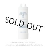 画像: 【在庫あり】タカラスタンダード　TJS-TC-U19　取換用カートリッジ 浄水器・アルカリ整水器用 (TJS-TC-U15の後継品) [♭☆【本州四国送料無料】]