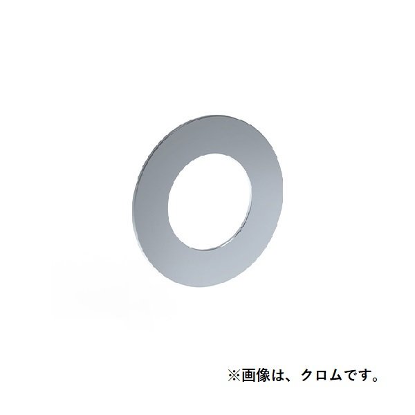 画像1: セラトレーディング　VL001R-60　ボラ 台座(スパウト用) ブラッククロム 受注生産品 [♪§] (1)