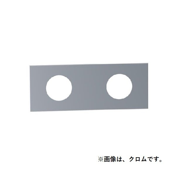 画像1: セラトレーディング　VL002R-60　ボラ 台座 ブラッククロム 受注生産品 [■§] (1)