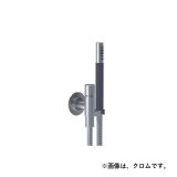 画像: セラトレーディング　VL070RMT-60　ボラ 取出金具付シャワーフック ブラッククロム 受注生産品 [♪§]