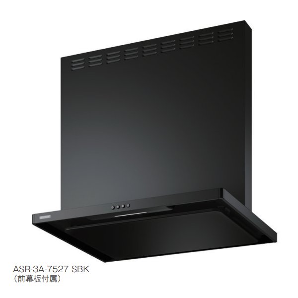 画像1: 富士工業/FUJIOH ASR-3A-6027L SI 換気扇 台所 レンジフード 間口 600mm 排気方向左側 シルバーメタリック (前幕板付属) ※受注生産品 ♪§ (1)